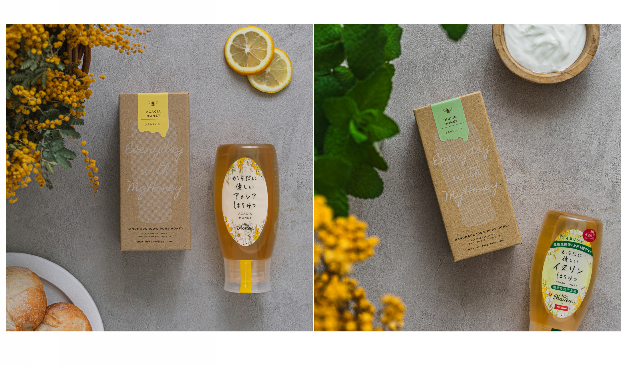 髪も、肌も、ヤケドさせない。ヘアアイロン『 EVERRON