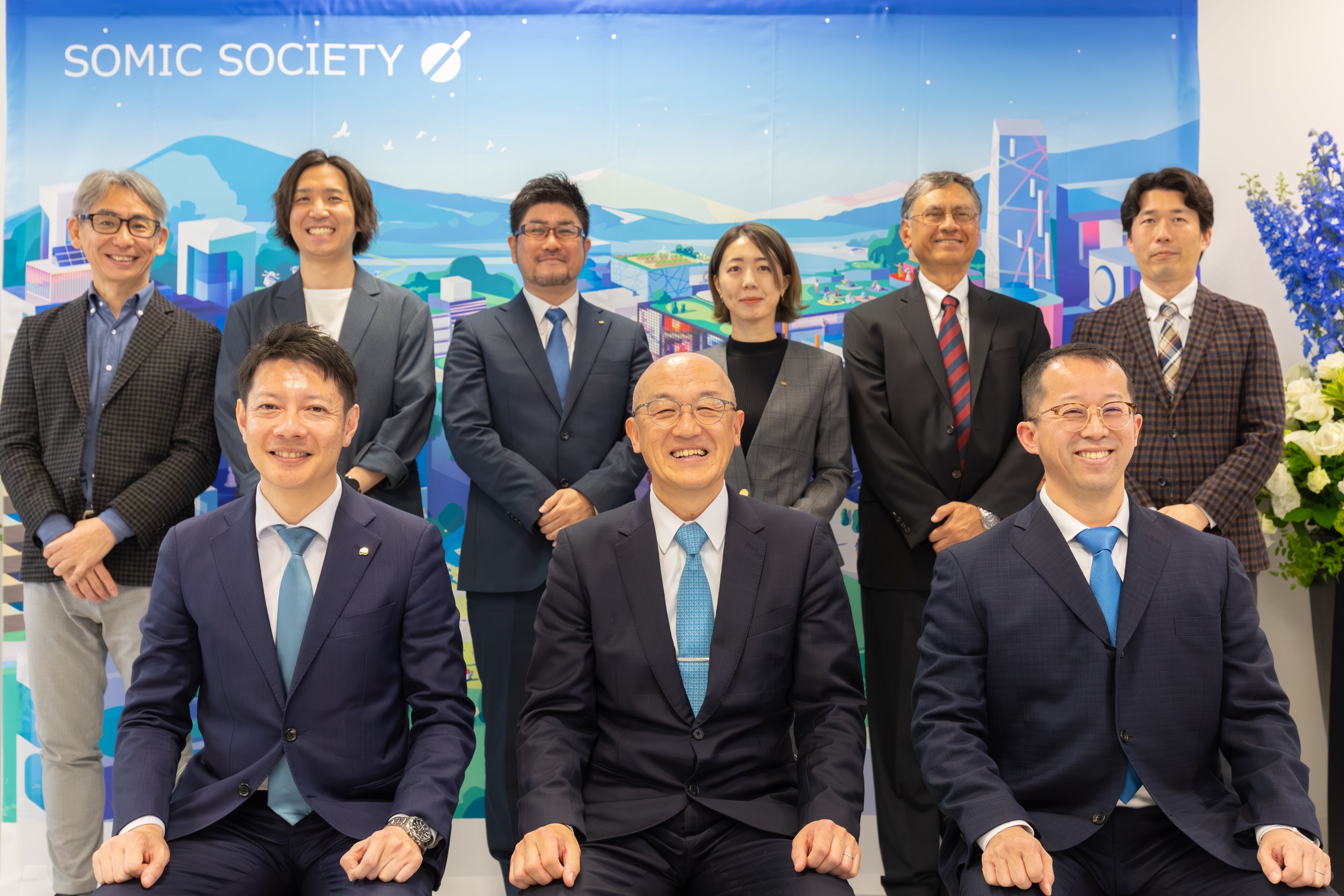 製造業を変革し、新たな価値の創造に向けて新社屋を開設 | 株式会社