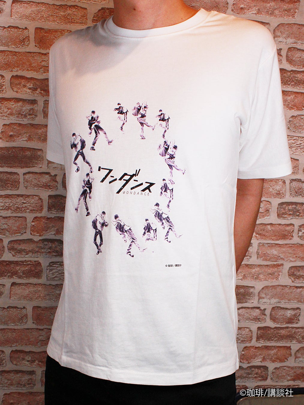 漫画 ワンダンス より 名シーンの原作イラストを使用したtシャツ Sns風キーホルダーが新登場 株式会社シー アール エムのプレスリリース 漫画 ワンダンス より 名シーンの原作イラストを使用したtシャツ Sns風キーホルダーが新登場 株式会社シー アール エムのプレスリリース