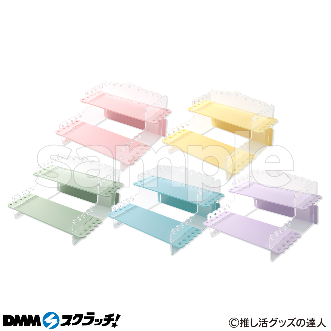 Wチャンス賞　パステルひな壇（5色用意）