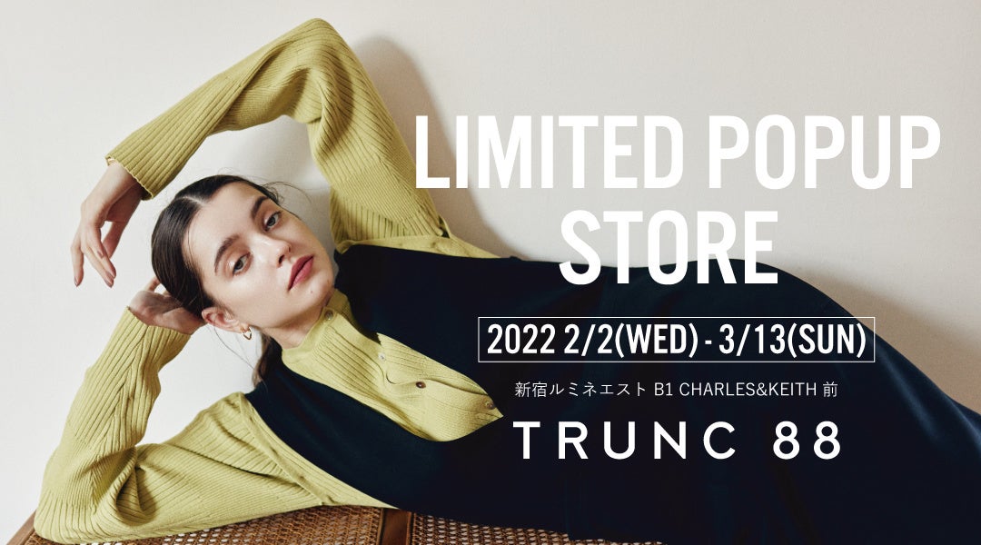 TRUNC 88 trunc88 2WAY Multifunctional Tote Bag TRUNC 88｜トランク