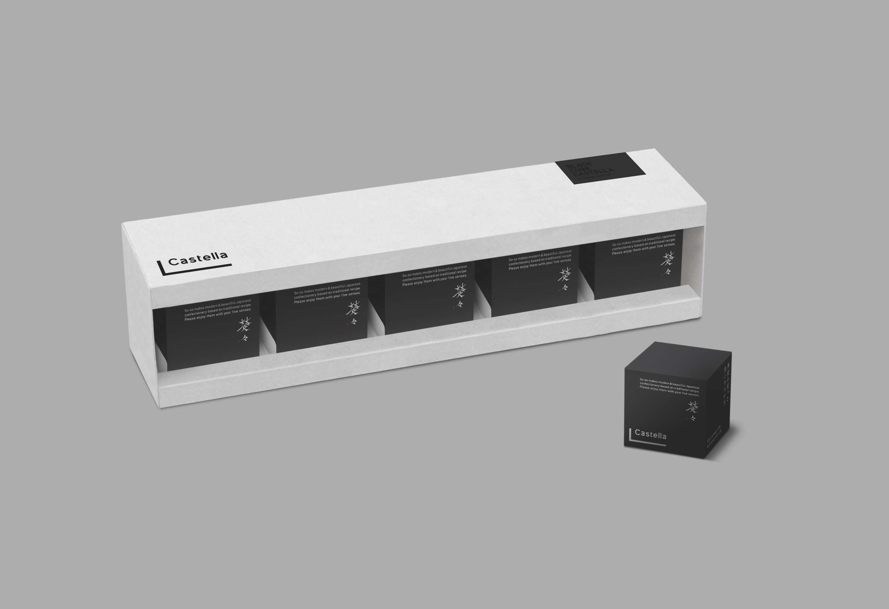 BLACK CUBE CAStELLA イメージ