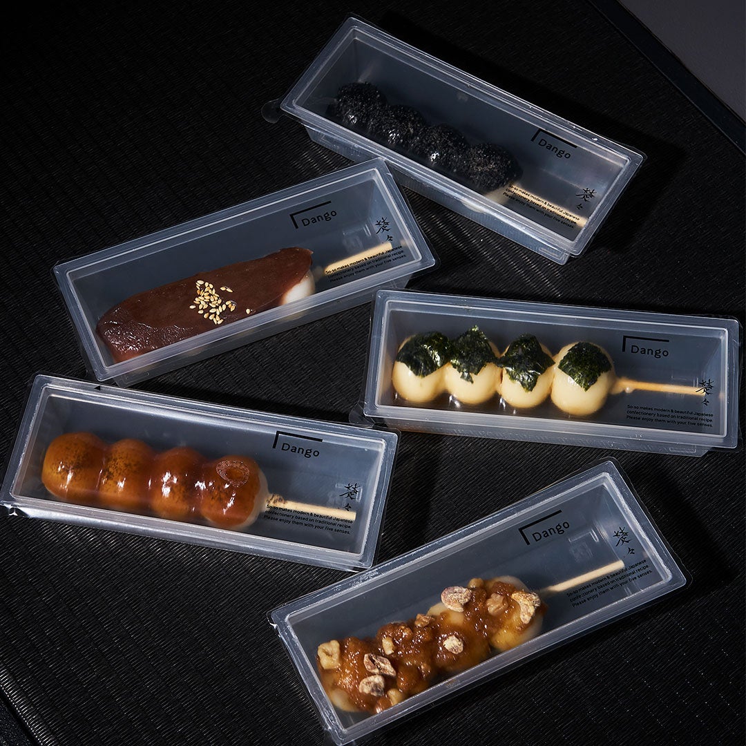 青白磁波文菓子皿(五枚組) 未使用 新品同様 totozara-1.jpg