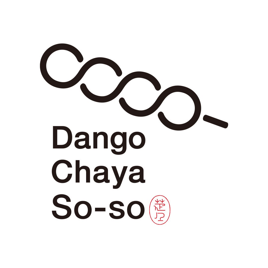 Dango Chaya So-so ロゴ