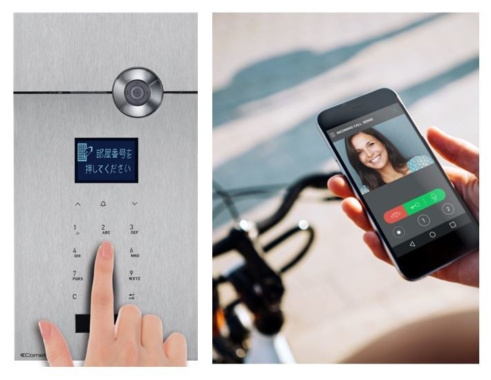 スマートフォンでインターホンの受け答えが可能（使用イメージ）