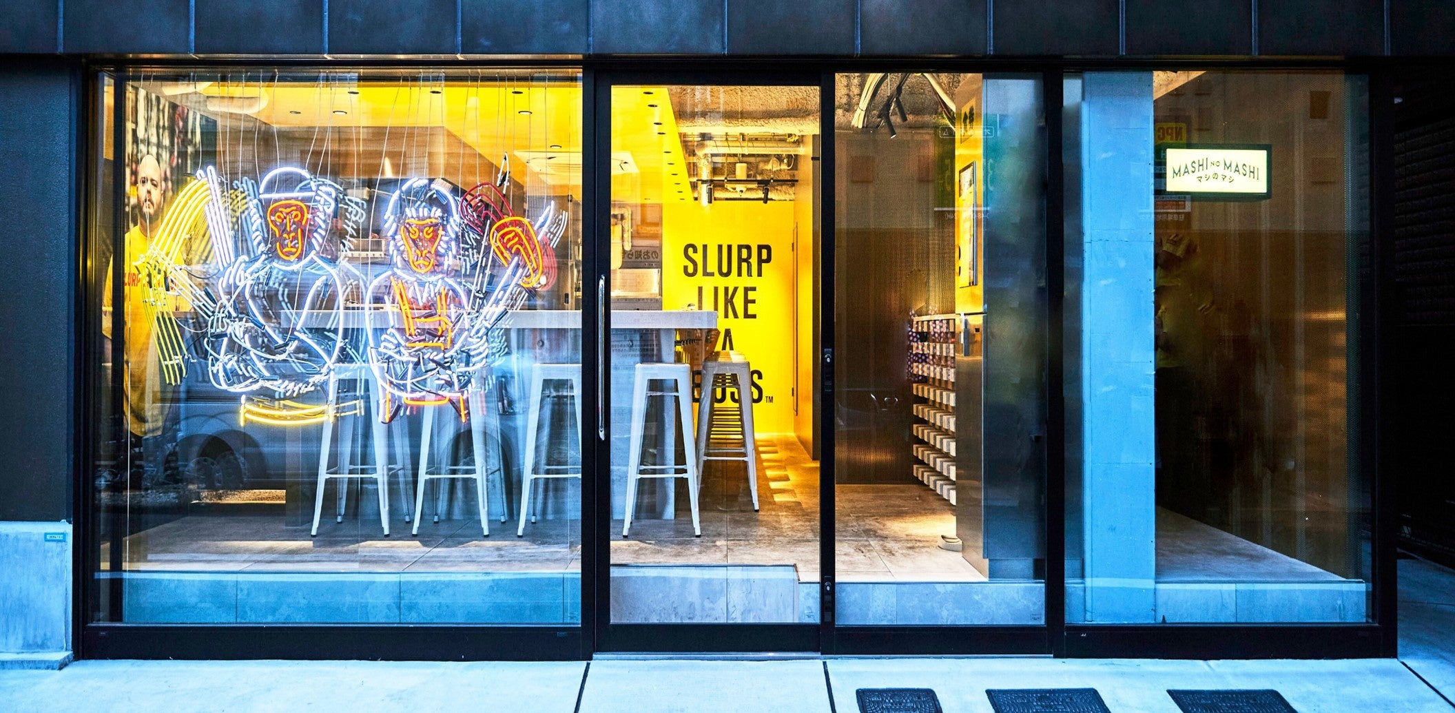 ※写真はmashi no mashi tokyoの写真