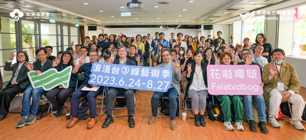 笑顔の記者発表会で「2023第二回ロマンチック台三線芸術祭」が始動（画像提供：ロマンチック台三線芸術祭）