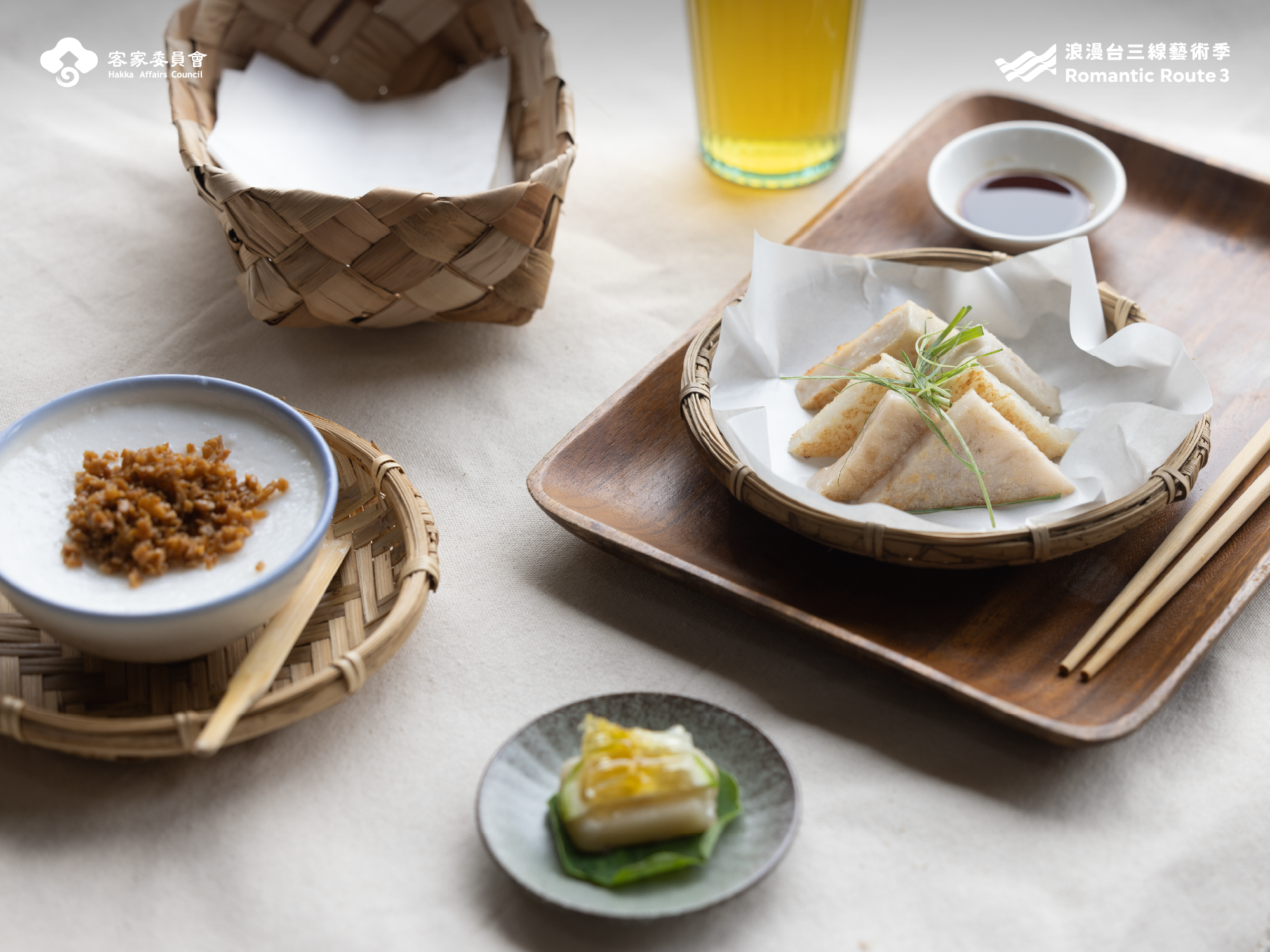 12軒ある「芸術祭実験キッチン」の一つ：新竹横山｜晌午粄食-蜂巣甜粄粽合粄食セット。©️ロマンチック台三線芸術祭