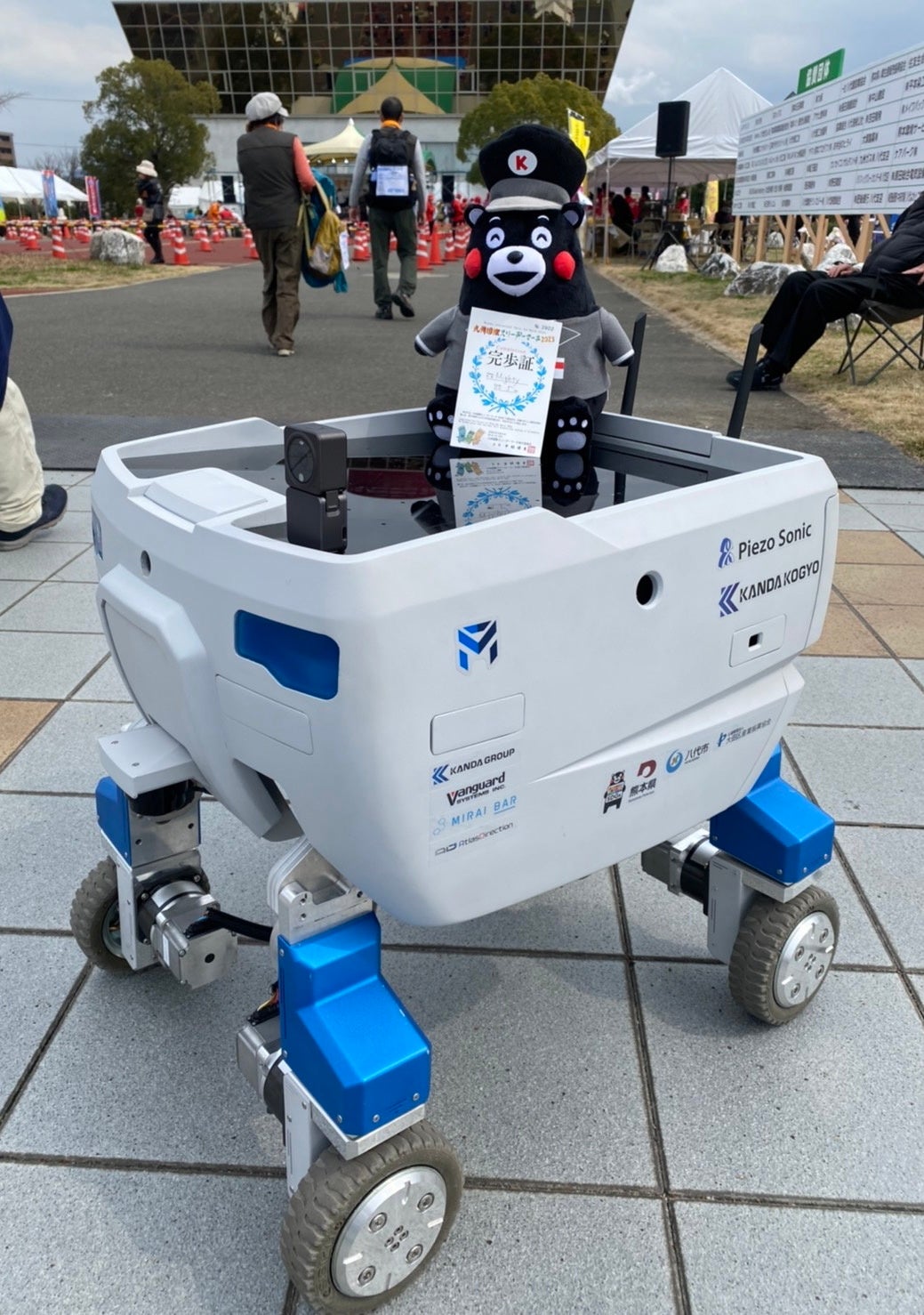 2023年 Mighty 完走！