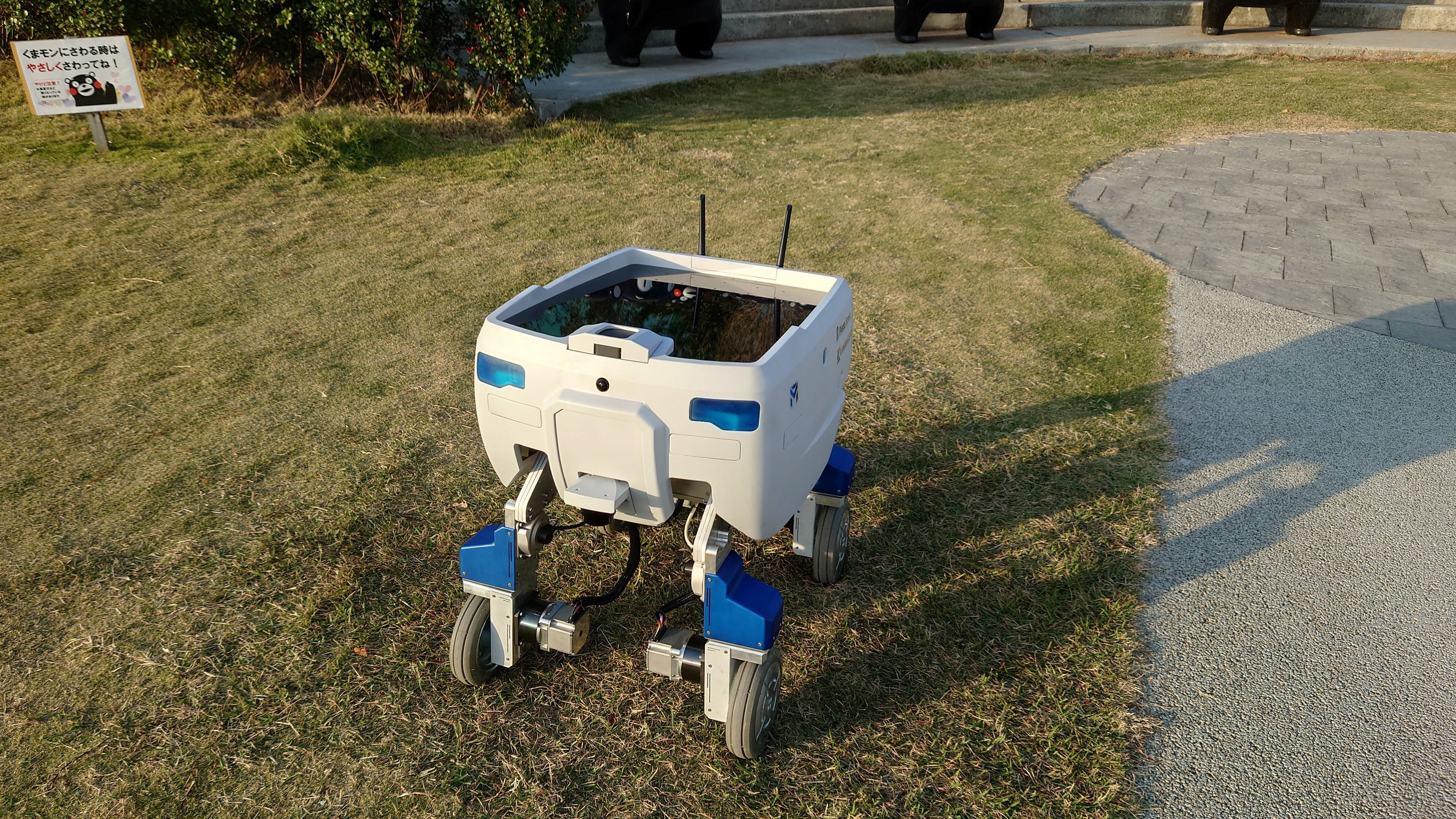 くまモンポートでの走行実験2