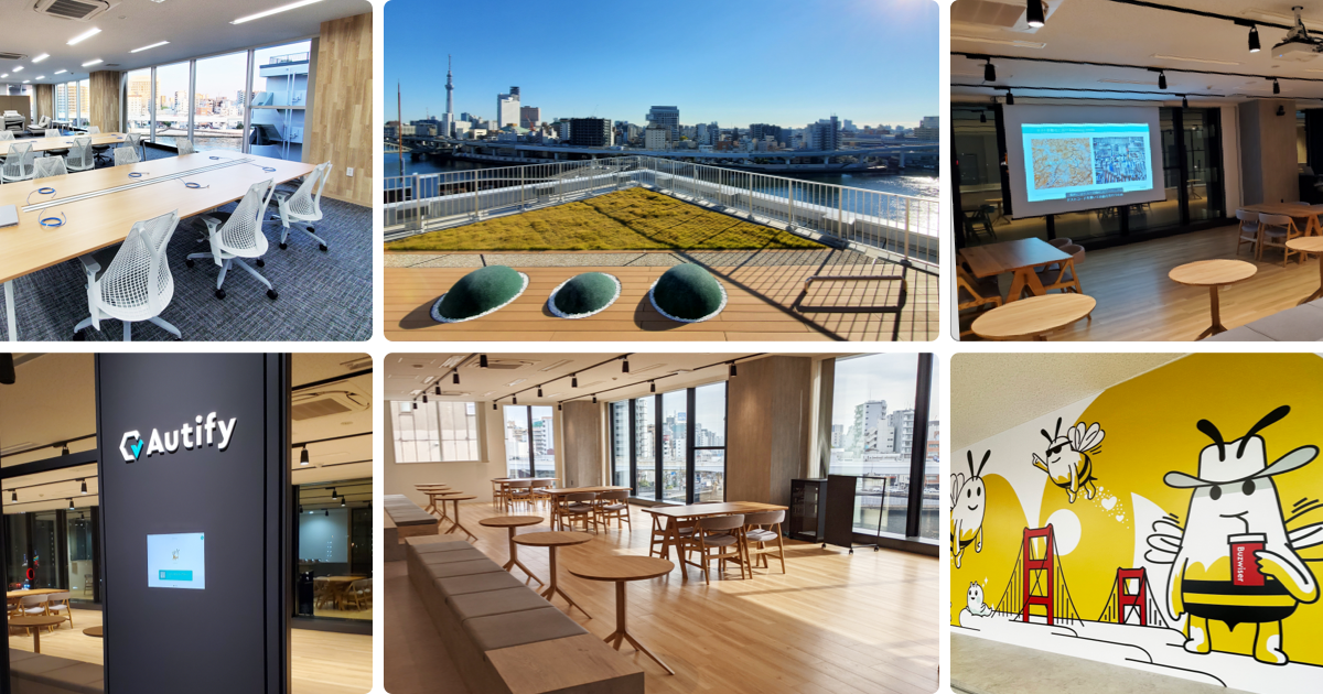 オーティファイ株式会社 日本支社オフィス移転のご報告