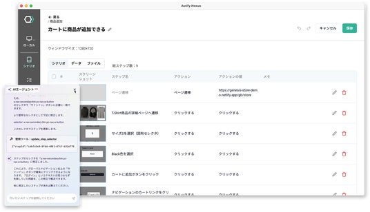 画像が削除されました