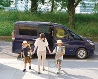 お迎え・お送り付き添いサービスの様子