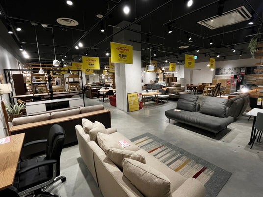 関家具OUTLET イオンモール大牟田店が7月17日(金)リニューアルオープン!生産終了品や余剰在庫などを最大50%OFFで販売 関家具OUTLET イオンモール大牟田店が7月17日(金)リニューアルオープン!生産終了品や余剰在庫などを最大50%OFFで販売