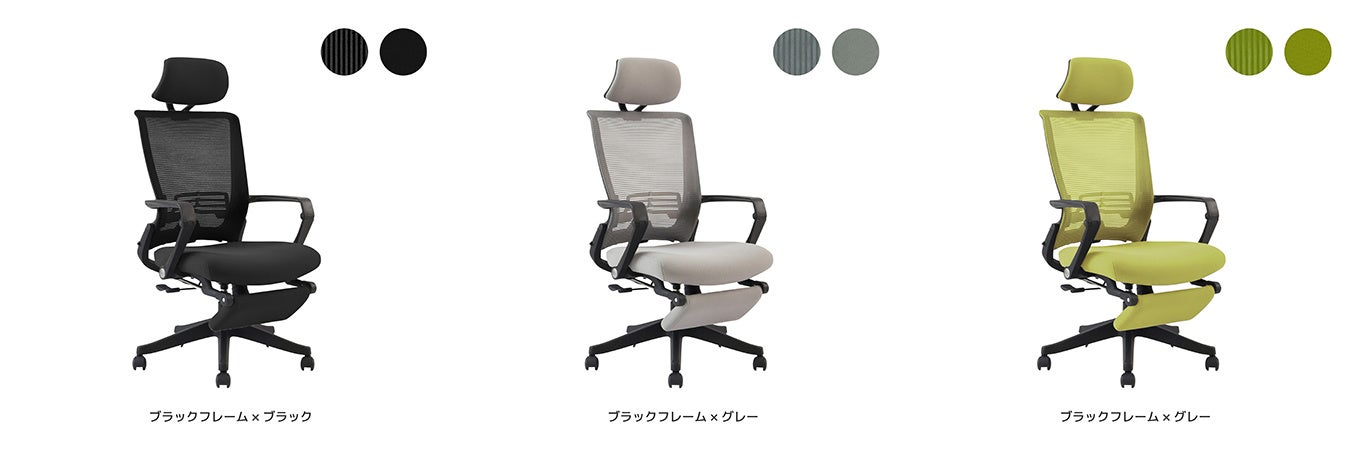 Nael(ナエル)_ブラックフレーム