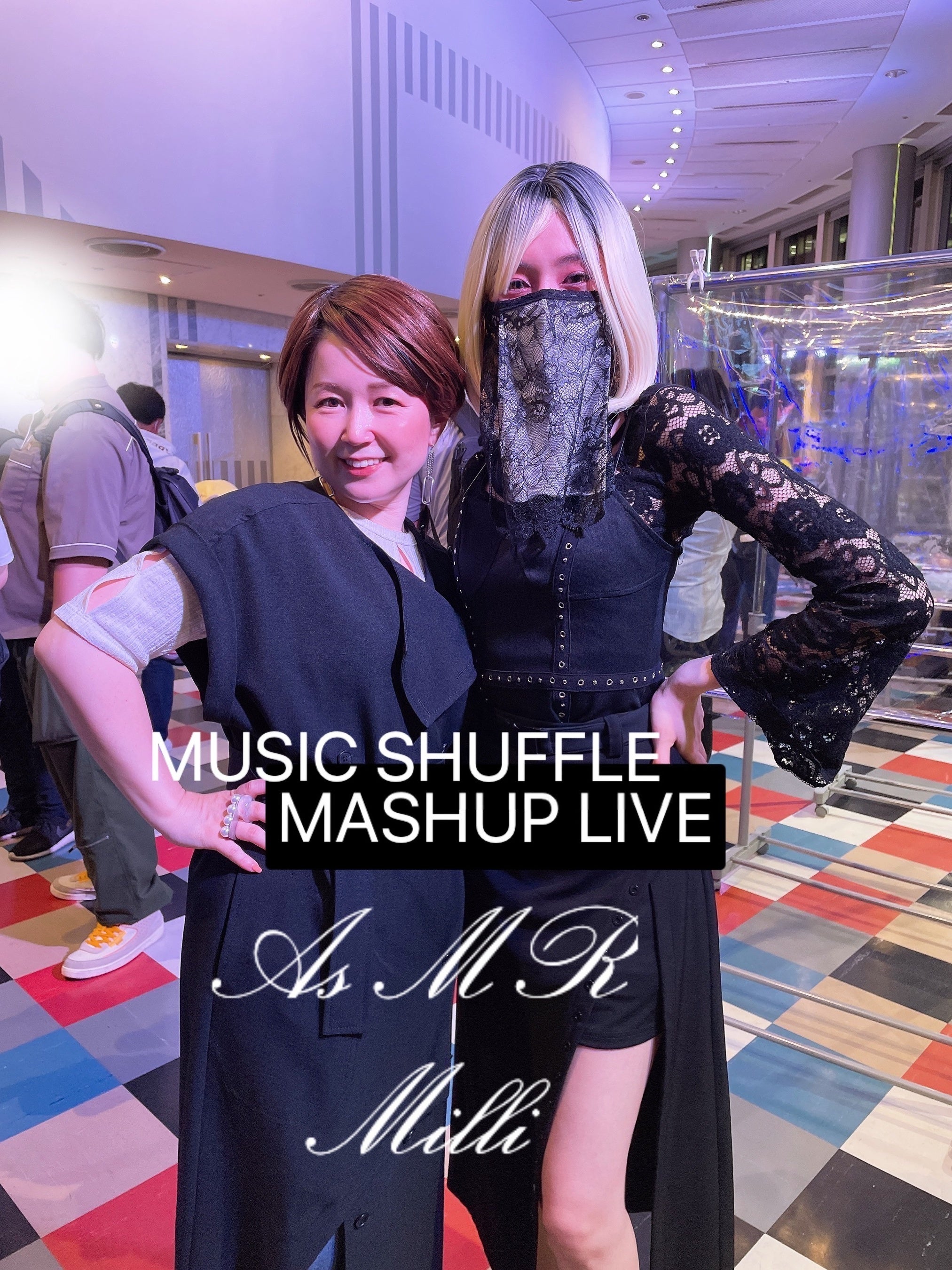 囁揺的音楽集団AsMR　メインボーカル：Milli