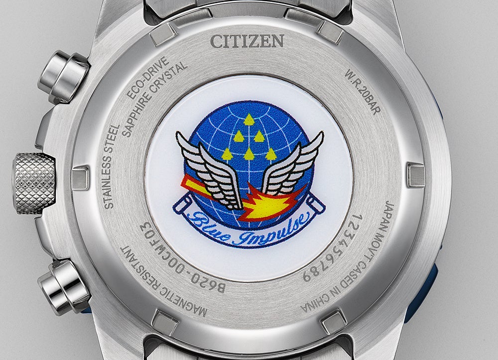 シチズン プロマスター』「ブルーインパルス」限定モデル第6弾