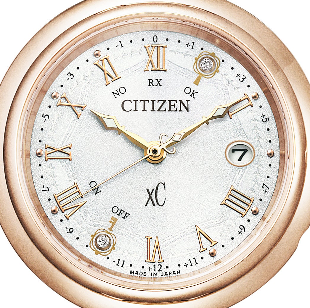 シチズン クロスシー と シチズン エル から サステナブルな未来への扉をひらく鍵をテーマにデザインした New Time New Me 22 限定モデル発売 シチズン時計株式会社のプレスリリース シチズン クロスシー と シチズン エル から サステナブルな未来への扉をひらく鍵をテーマにデザインした New Time New Me 22 限定モデル発売 シチズン時計株式会社のプレスリリース