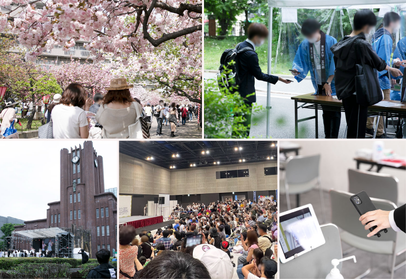 ​イーべ！ご利用の様子