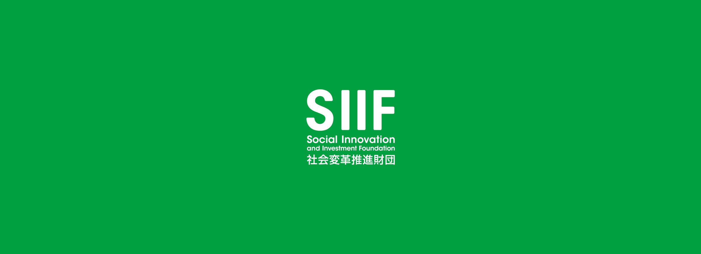 株式会社テイクアンドギヴ・ニーズがプレミアム優待倶楽部を導入 株主様との対話強化・株主管理DXの促進へ
