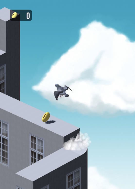 鳩が豆を食べる瞬間