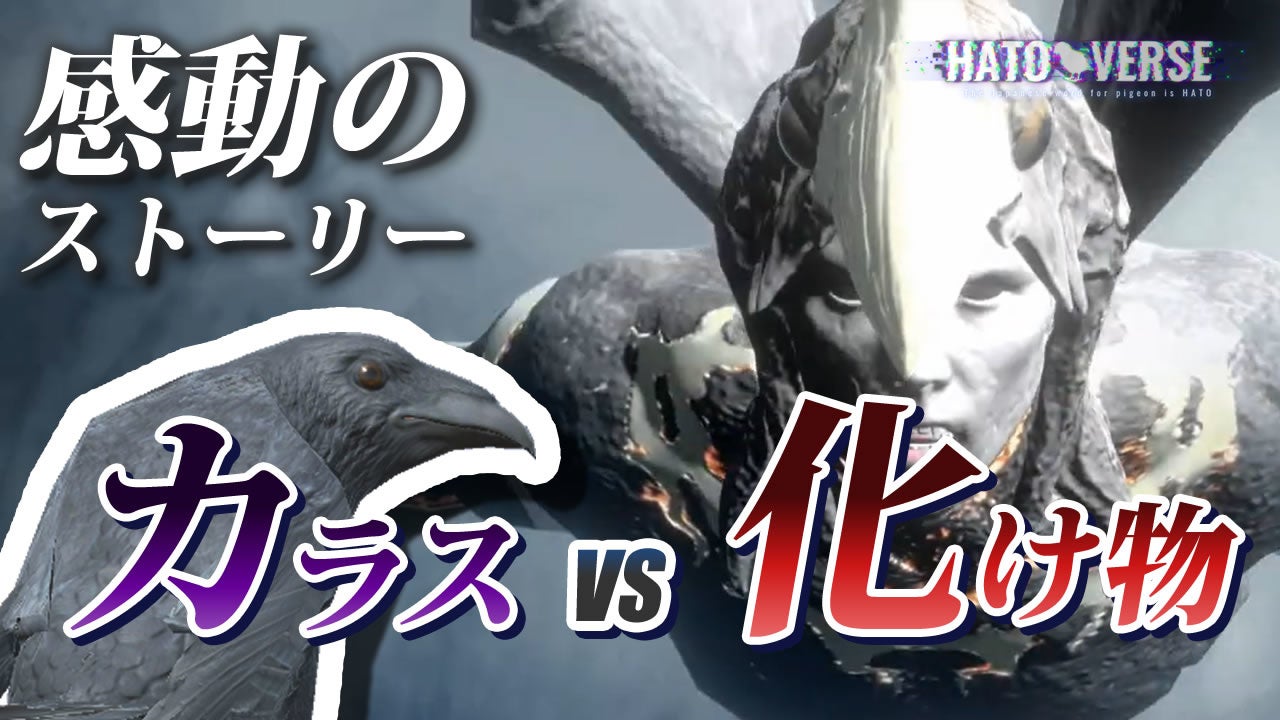 ストーリームービー「青春との決別」