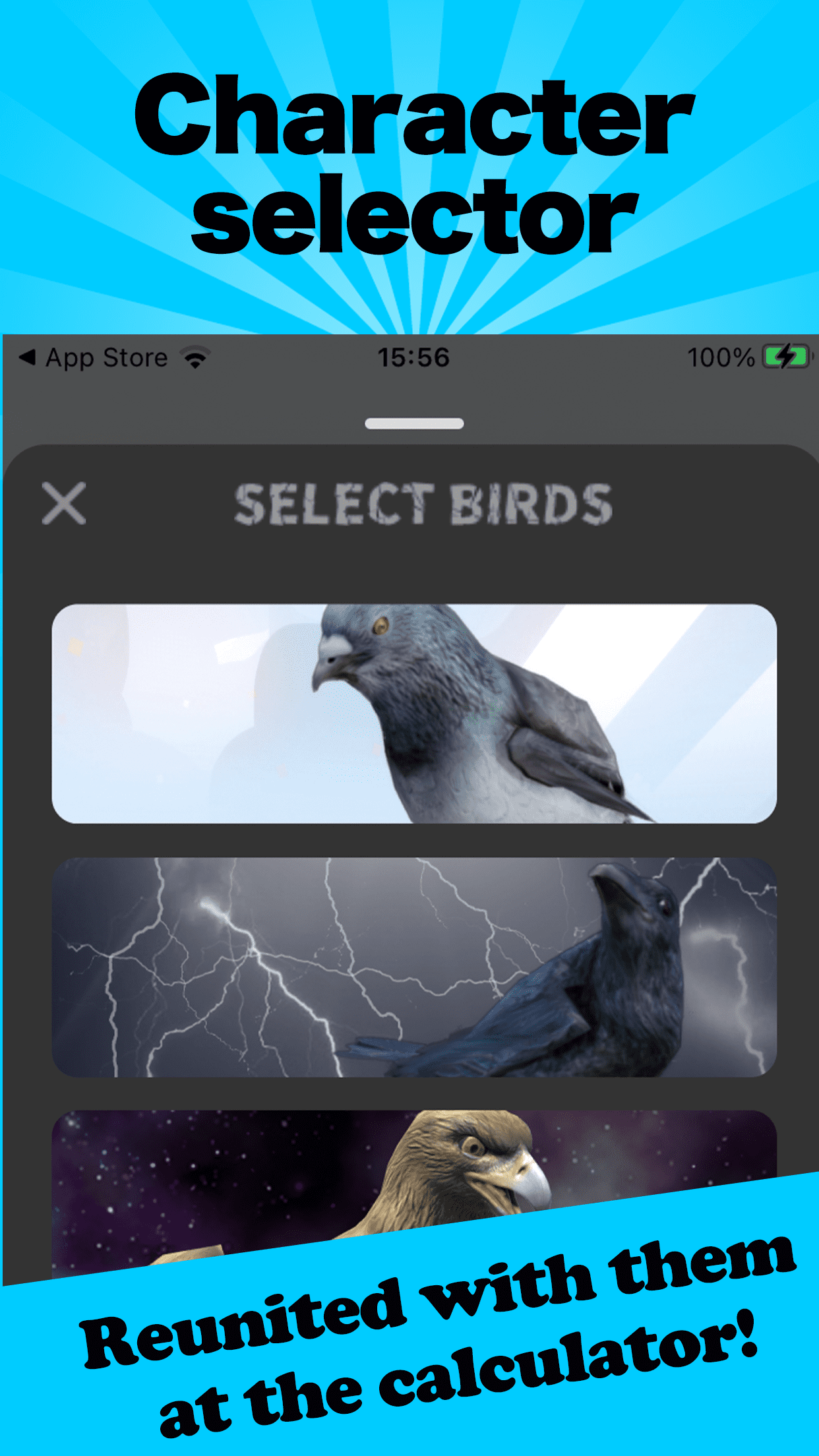 キャラクターの選択が可能