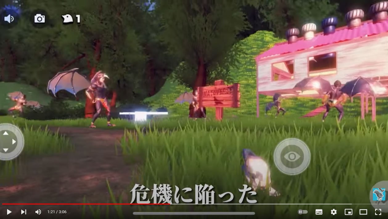 宇宙の帝王第二形態ジュニア