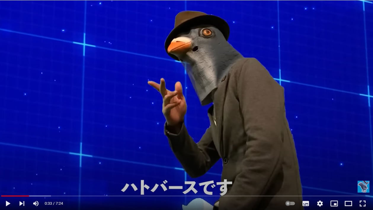 ハト紳士がハトバースを発表