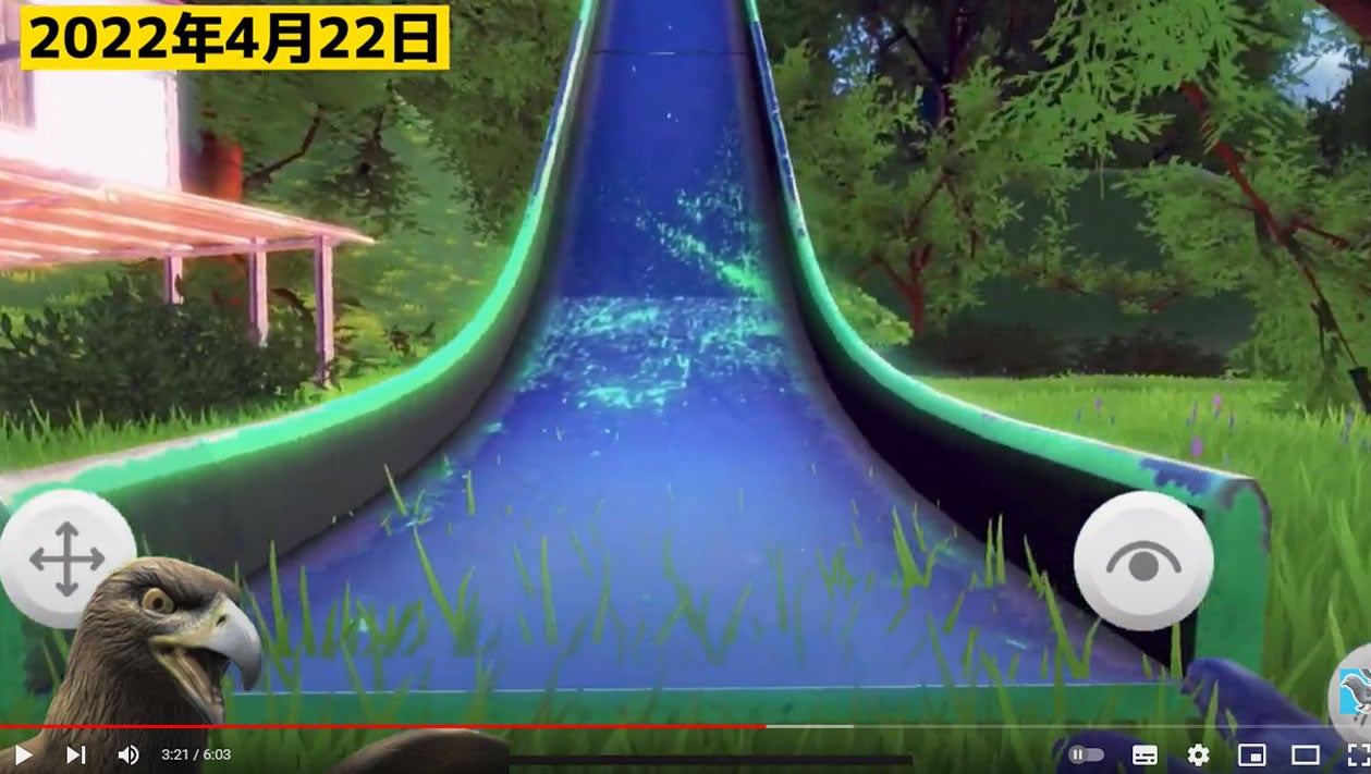 巨大滑り台が誕生