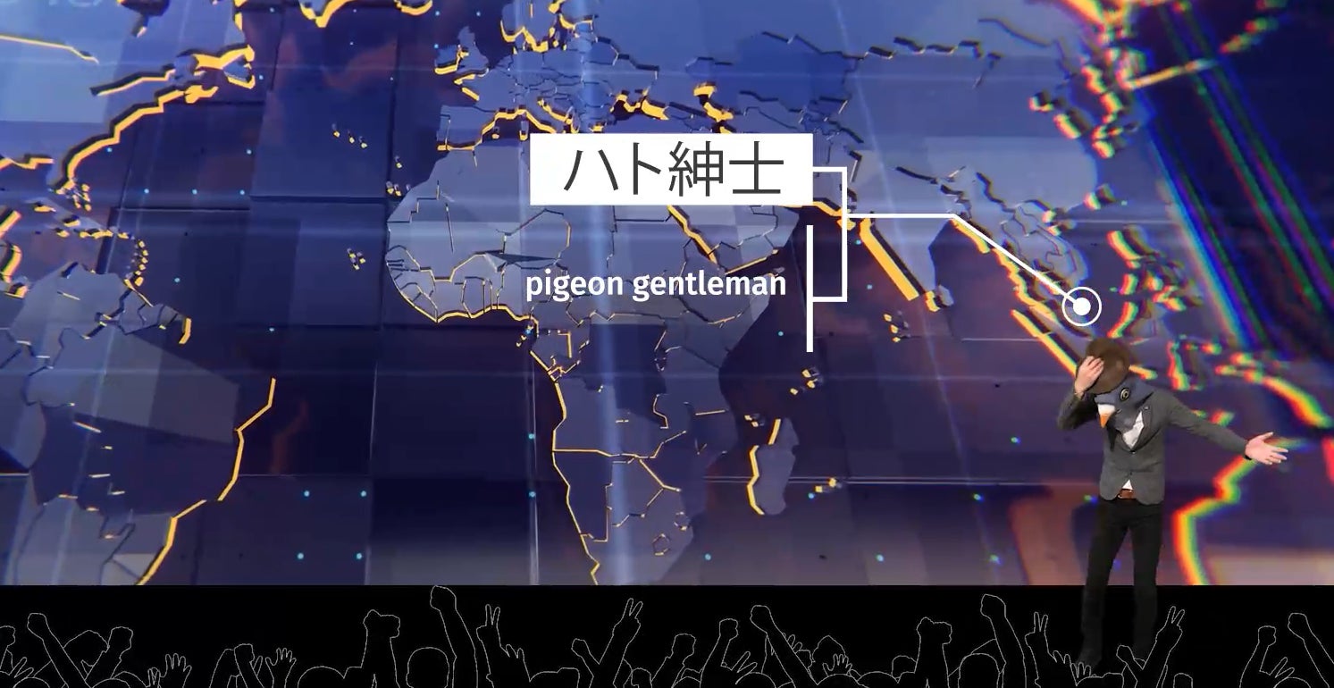 ハト紳士