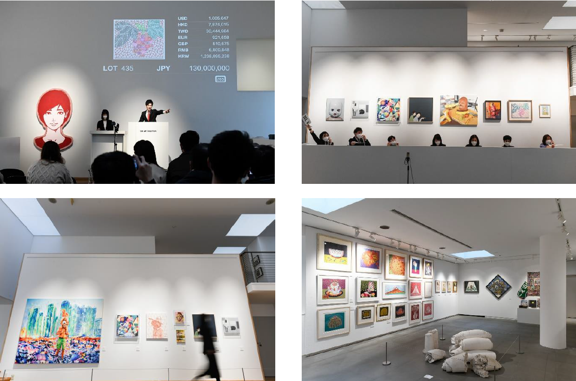 SBIアートオークション｜オフィス移転のお知らせ | SBIアートオークション株式会社のプレスリリース