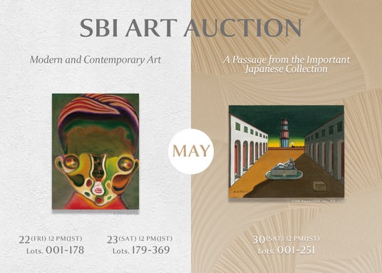 2026年5月22日(金)・23日(土)/30日(土)SBIアートオークション、5月に2週連続で開催 2026年5月22日(金)・23日(土)/30日(土)SBIアートオークション、5月に2週連続で開催