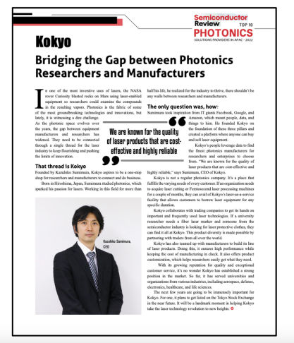 semiconductor review