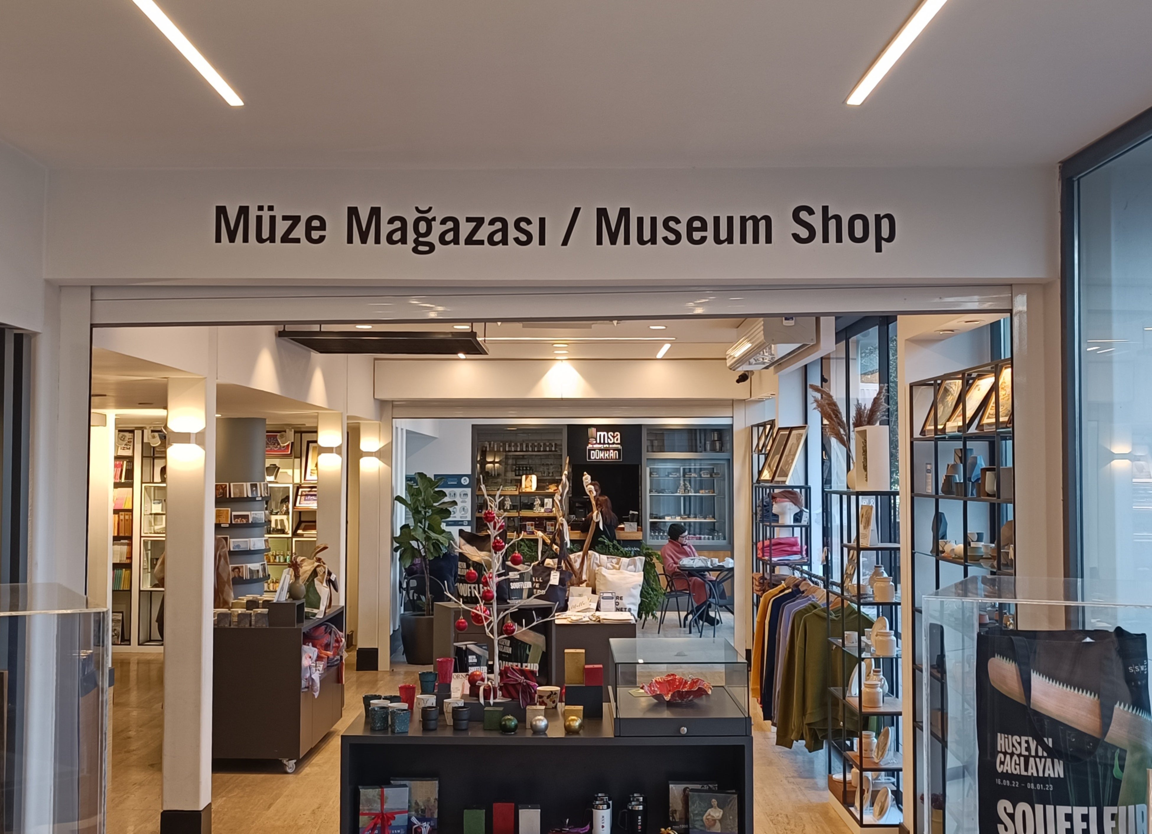 サークプ・サバンジュ美術館 ミュージアムショップ