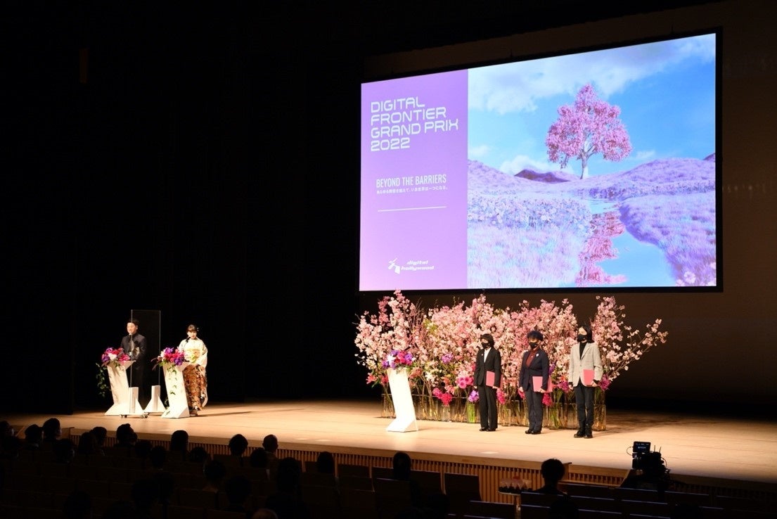 （撮影：佐藤直大）