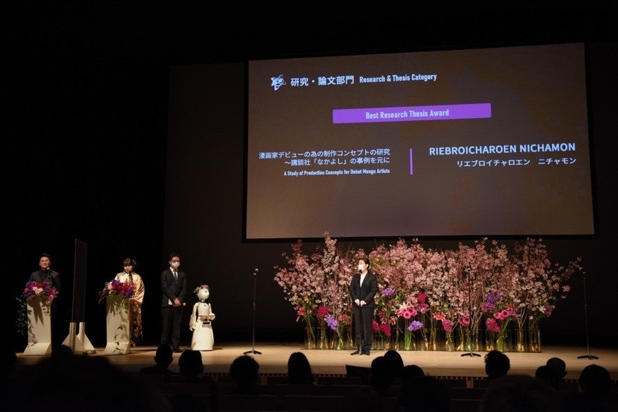 （撮影：佐藤直大）