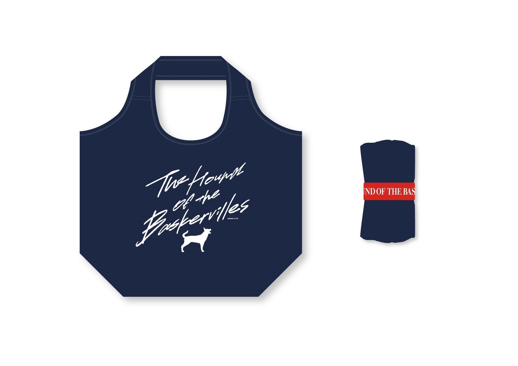 若宮賞（エコバッグ）