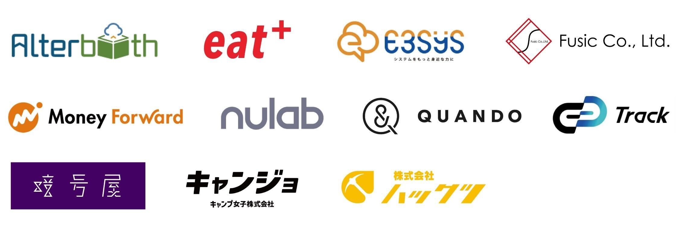 （アルファベット順  Webサイトで随時更新中）