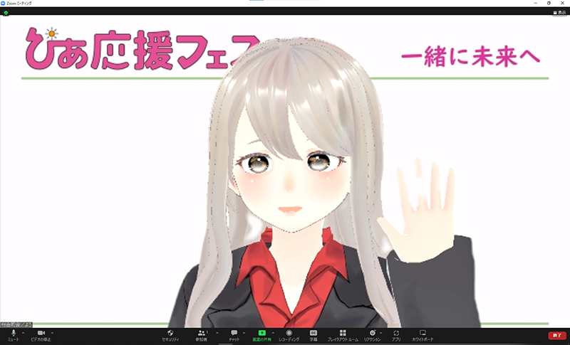 (総合司会者のアバター)