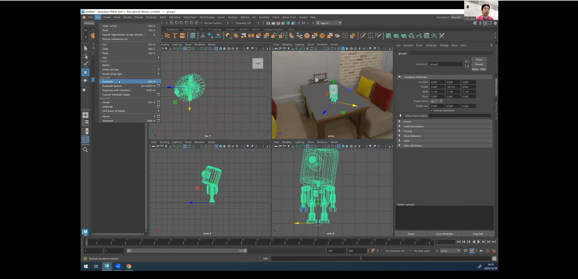 （小倉以索准教授によるオンラインイベントの様子）