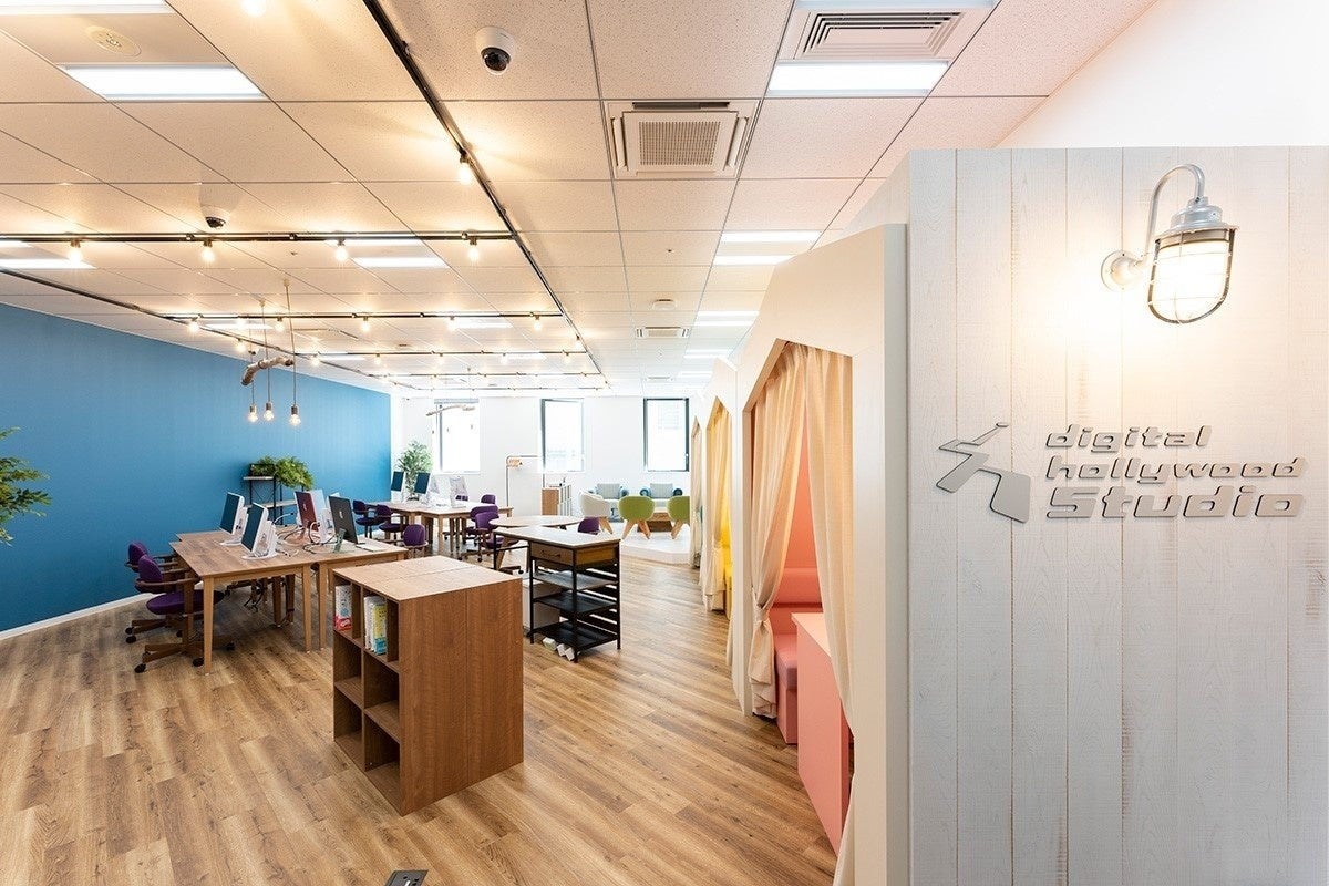 デジタルハリウッドSTUDIO三宮