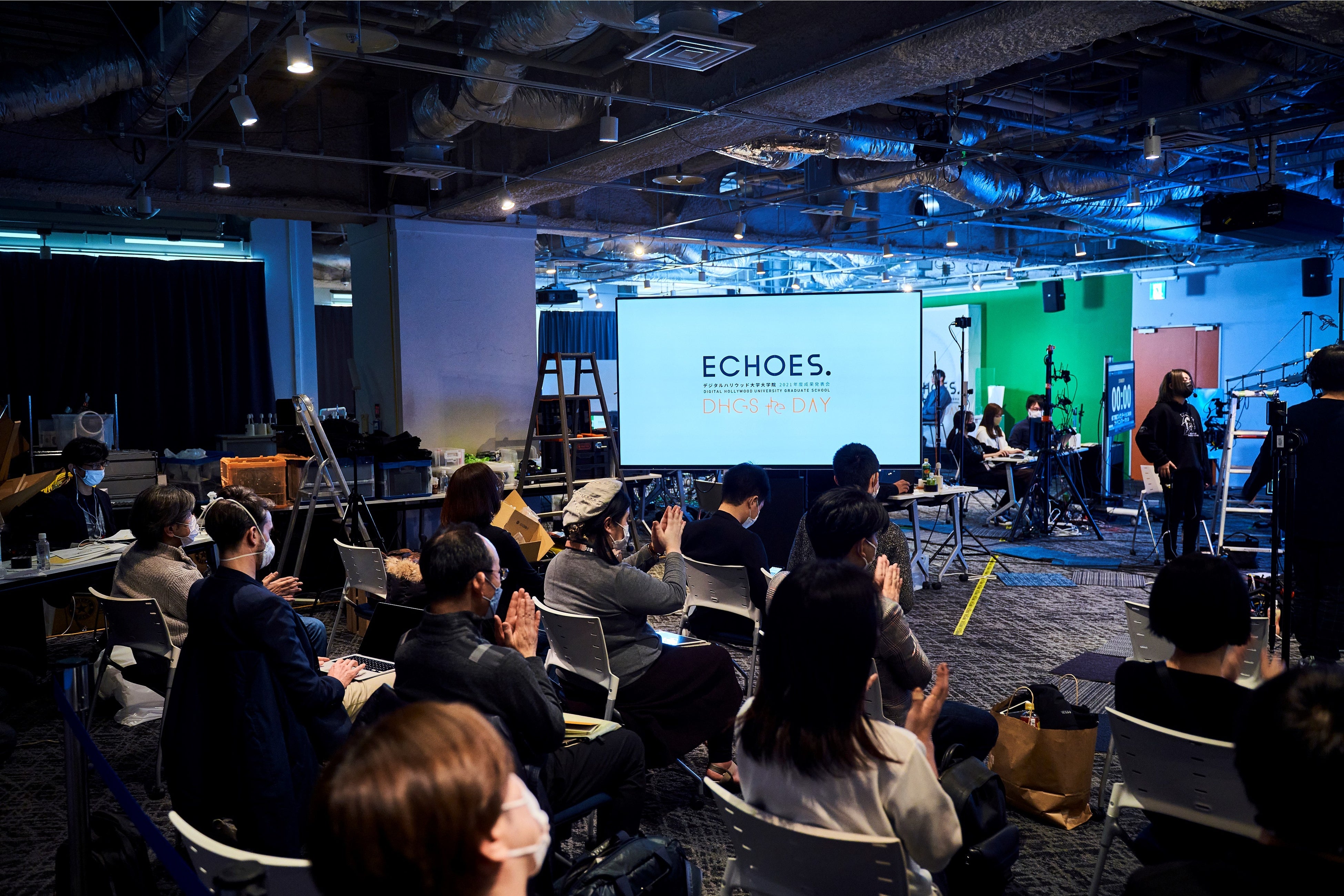 昨年度の成果発表会の様子