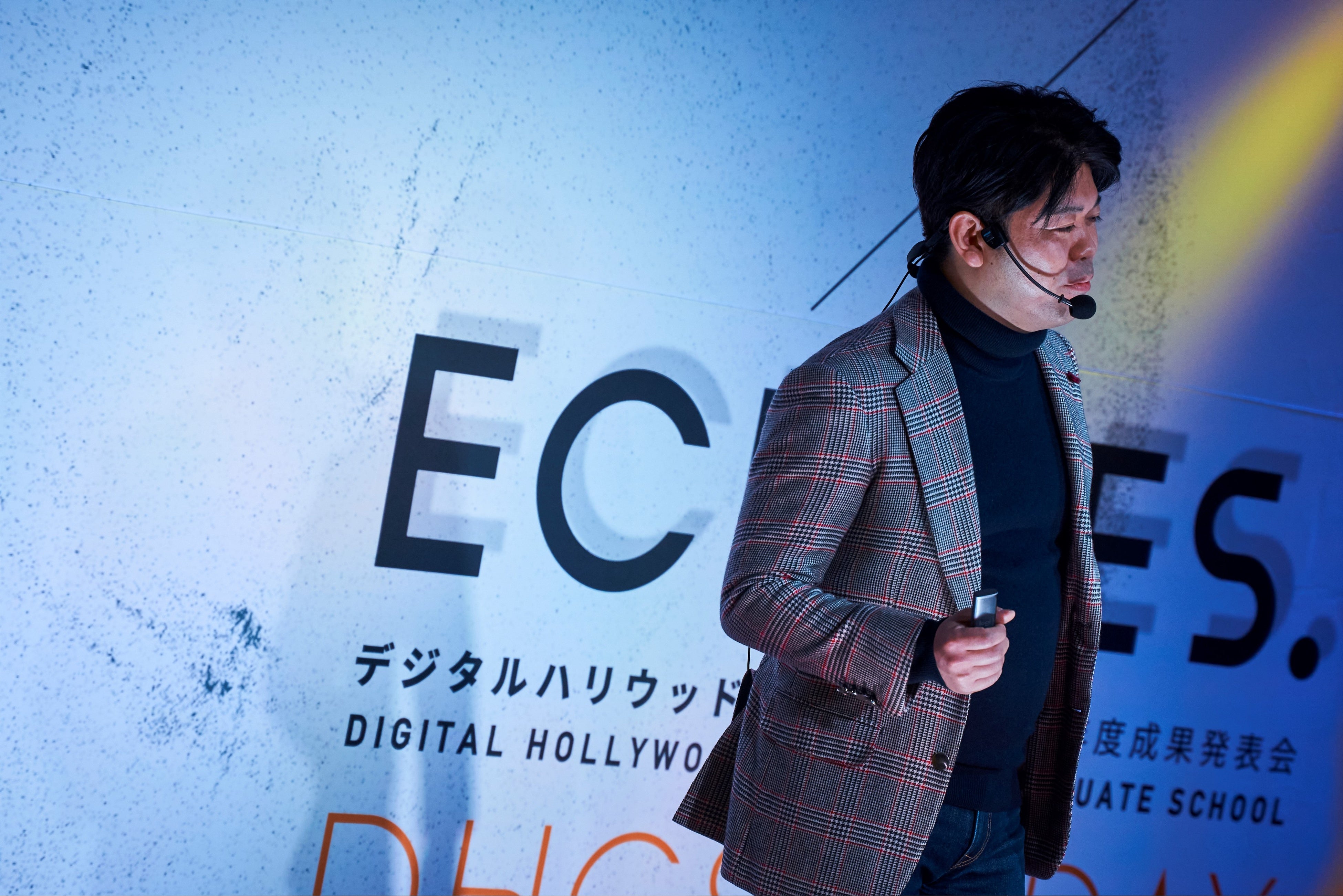 昨年度の成果発表会の様子