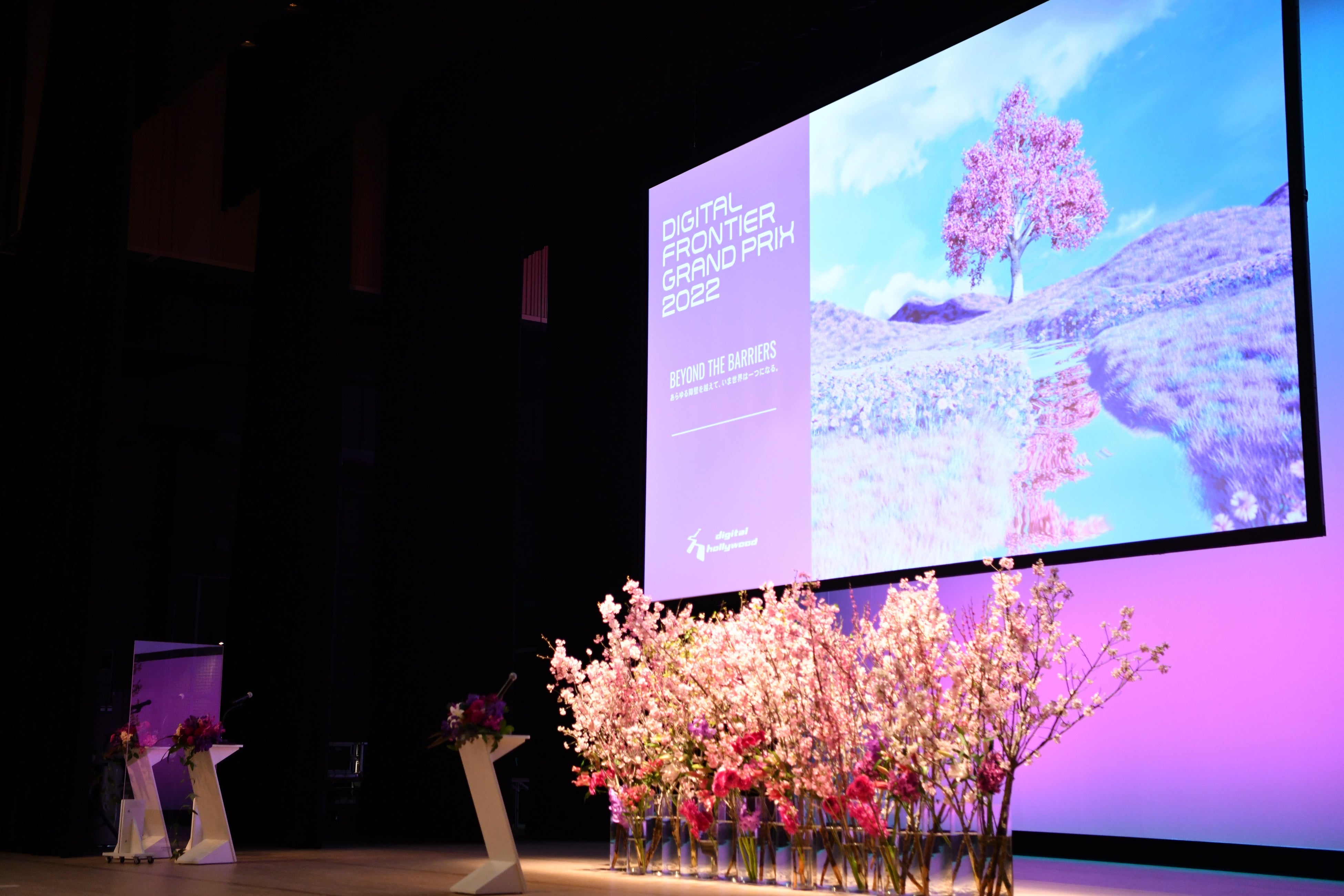 昨年の様子（Photo：Tanada Eiki）