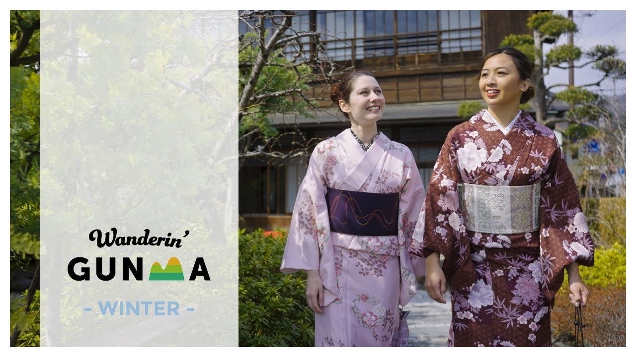 Drone Movie Contest 2022 自治体・観光団体部門グランプリ 「Wanderin' GUNMA -Winter-」　合同会社マークス・ブランディング 様制作