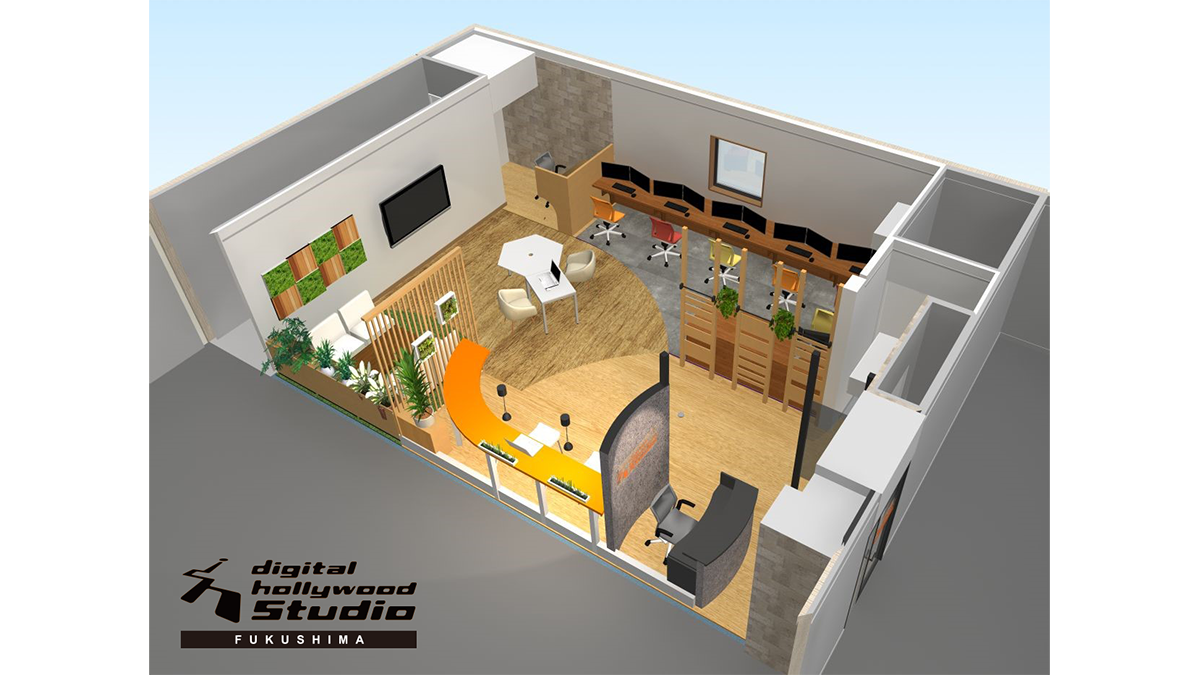 デジタルハリウッドSTUDIO福島イメージ図