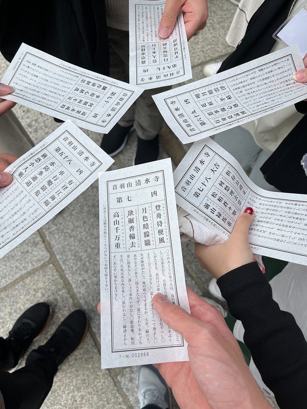 清水寺でのおみくじ写真の投稿
