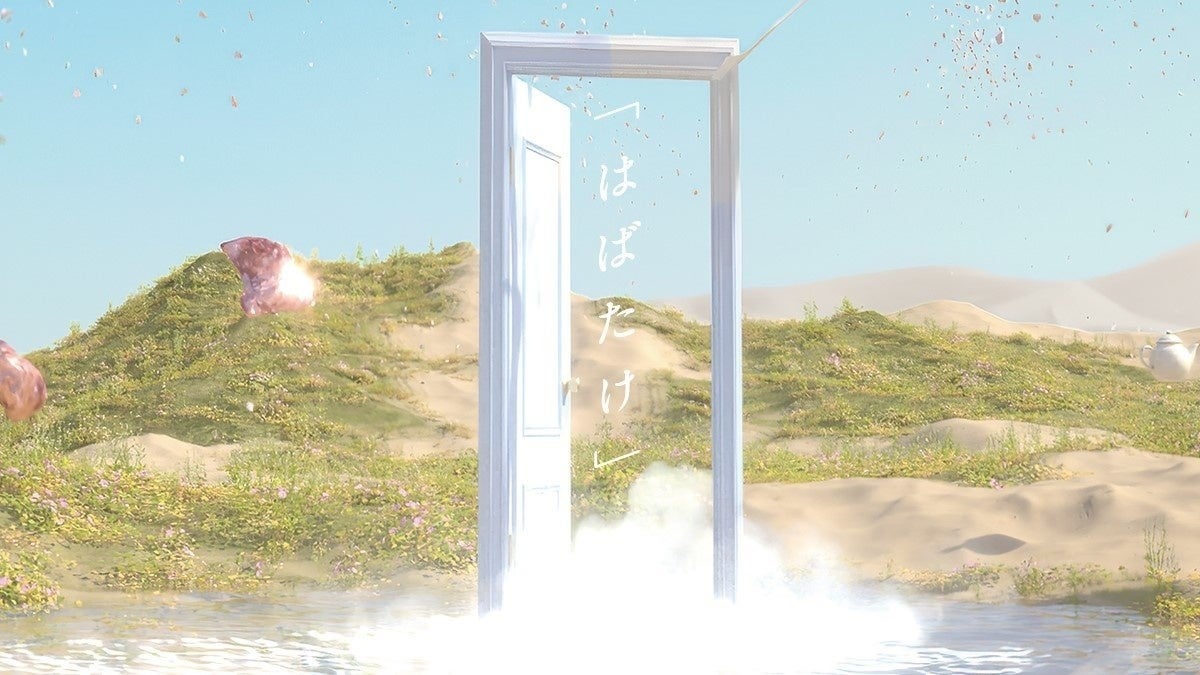 Chase Your Dream! -夢を叶えたプロフェッショナル達- |ハリウッドVFX最新動向・CG海外就職セミナー 第6弾はレイアウトアーティストの若杉 遼氏が登壇 Chase Your Dream! -夢を叶えたプロフェッショナル達- |ハリウッドVFX最新動向・CG海外就職セミナー 第6弾はレイアウトアーティストの若杉 遼氏が登壇