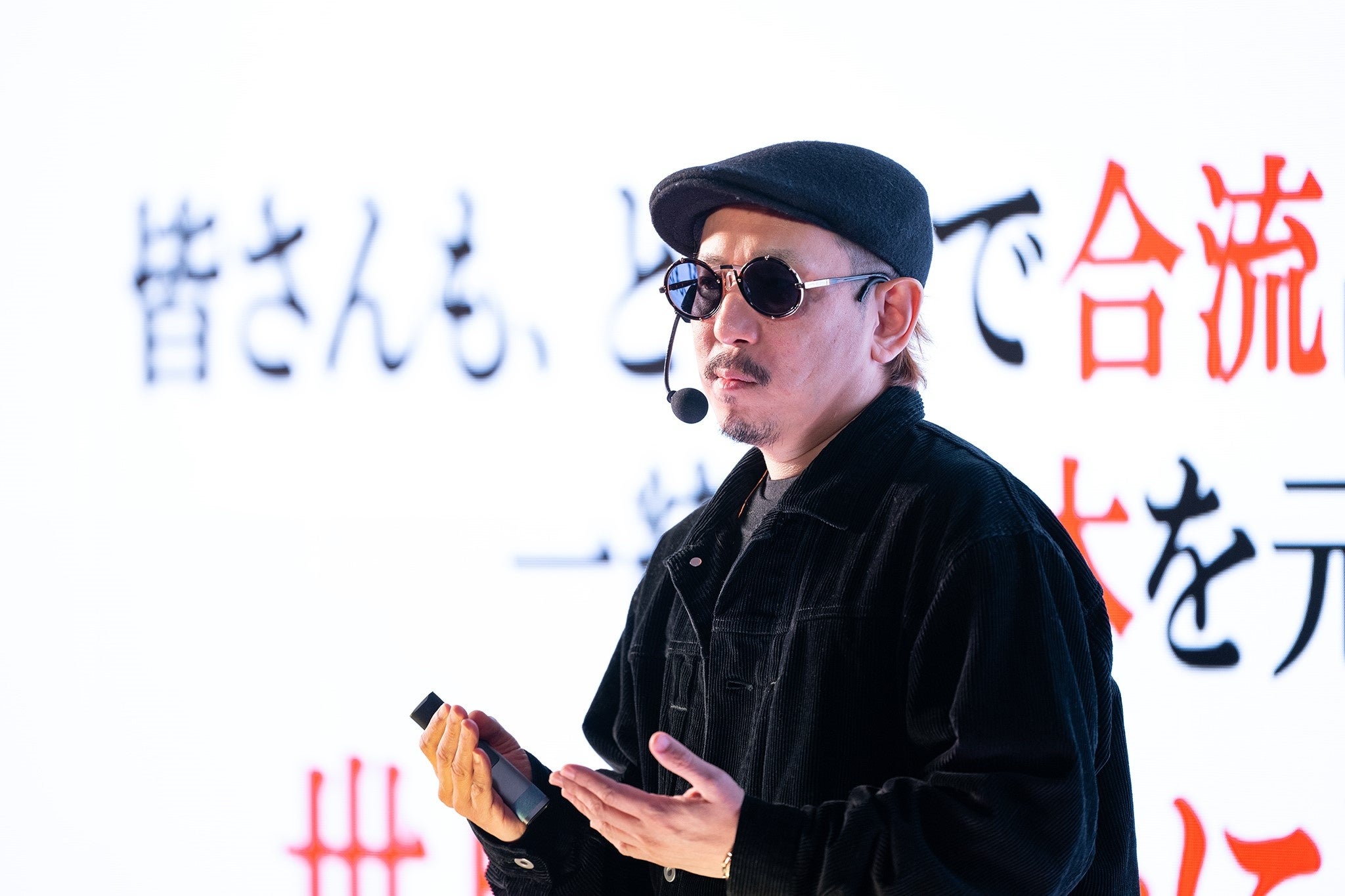 〈NEIGHBORS. DHGS the DAYの様子〉